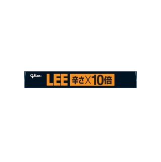ビーフカレーLEE 辛さ×10倍 展開図